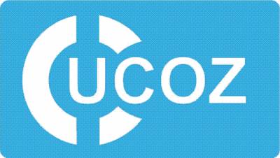 Как установить шаблон на uCoz?
